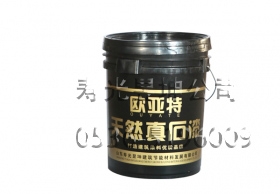 真石漆施工選擇透明底漆還是有色底漆？